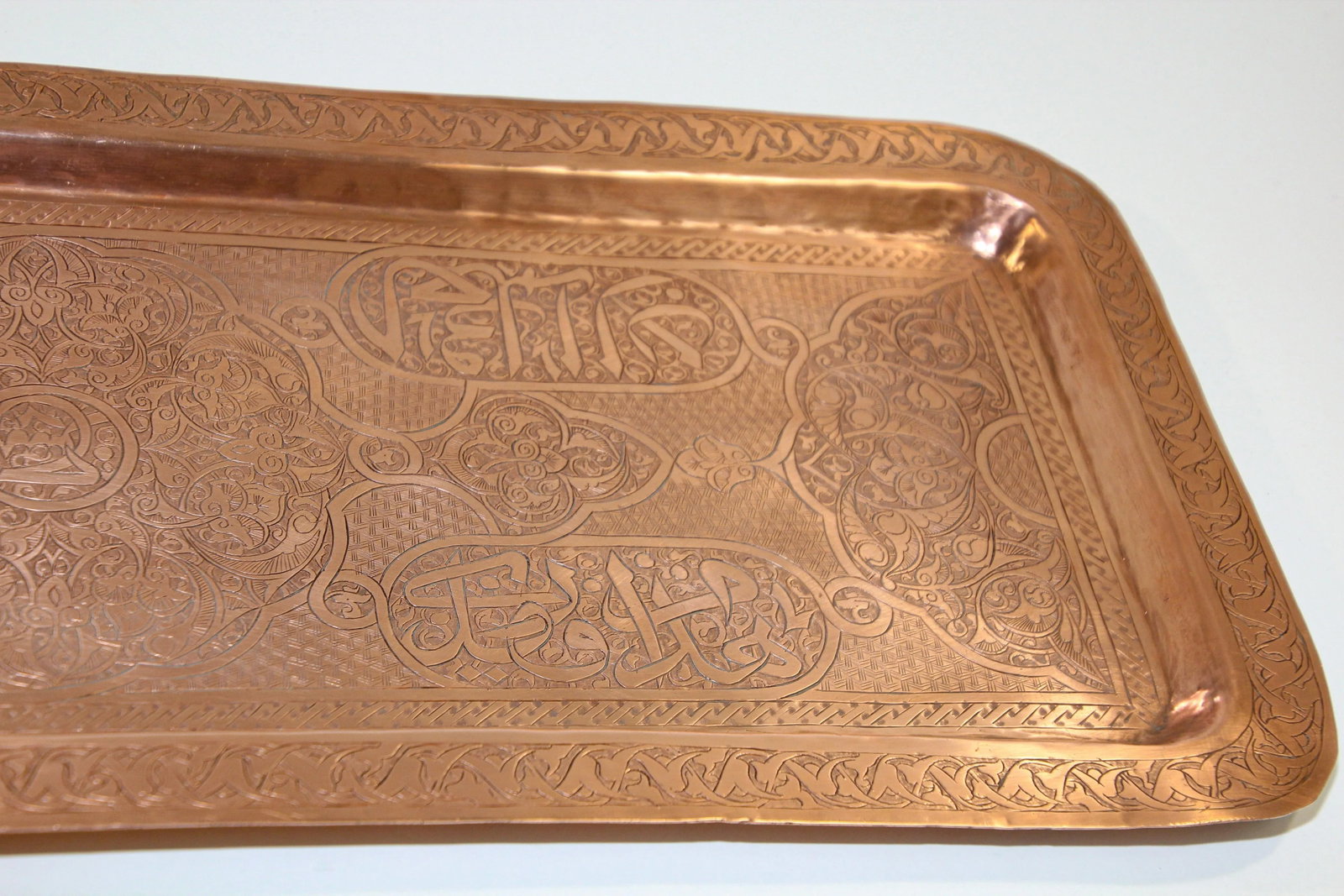 Antique Indo Persian Copper Charger Serving Tray - 2