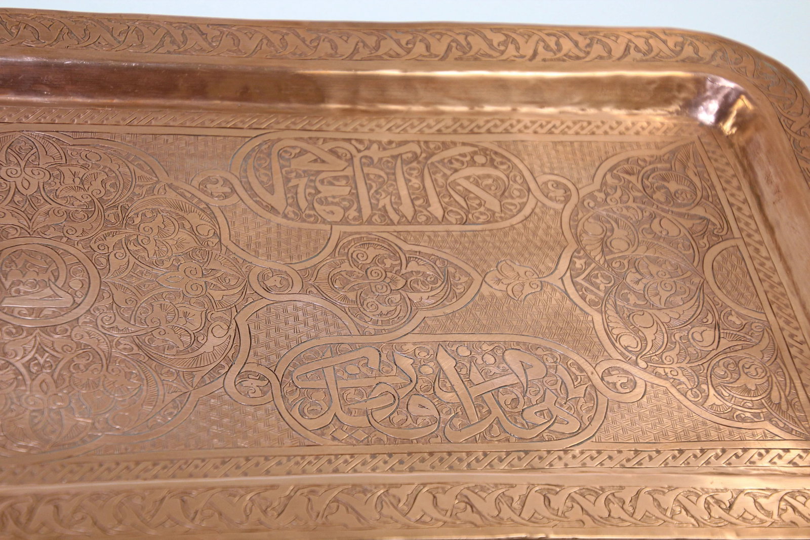 Antique Indo Persian Copper Charger Serving Tray - 3