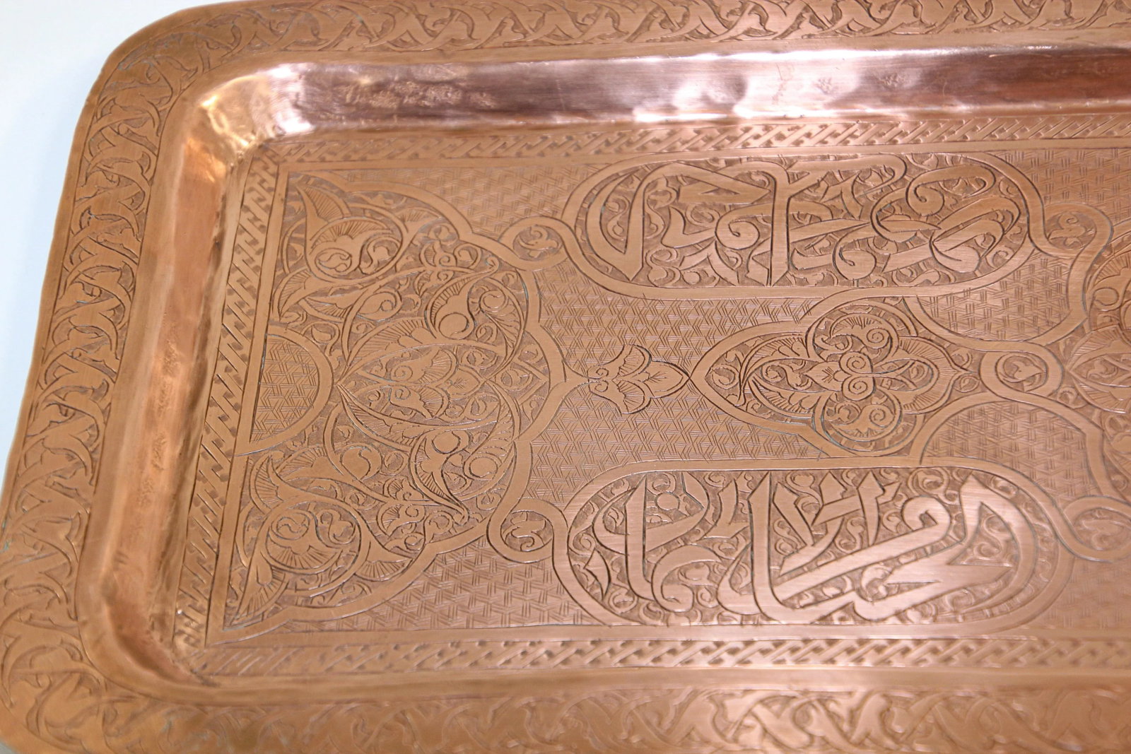 Antique Indo Persian Copper Charger Serving Tray - 4