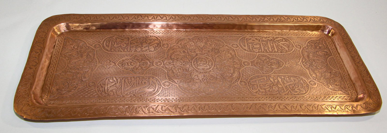 Antique Indo Persian Copper Charger Serving Tray - 5