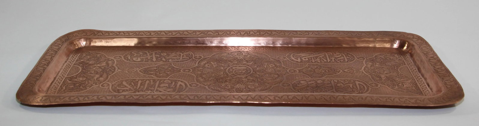 Antique Indo Persian Copper Charger Serving Tray - 6