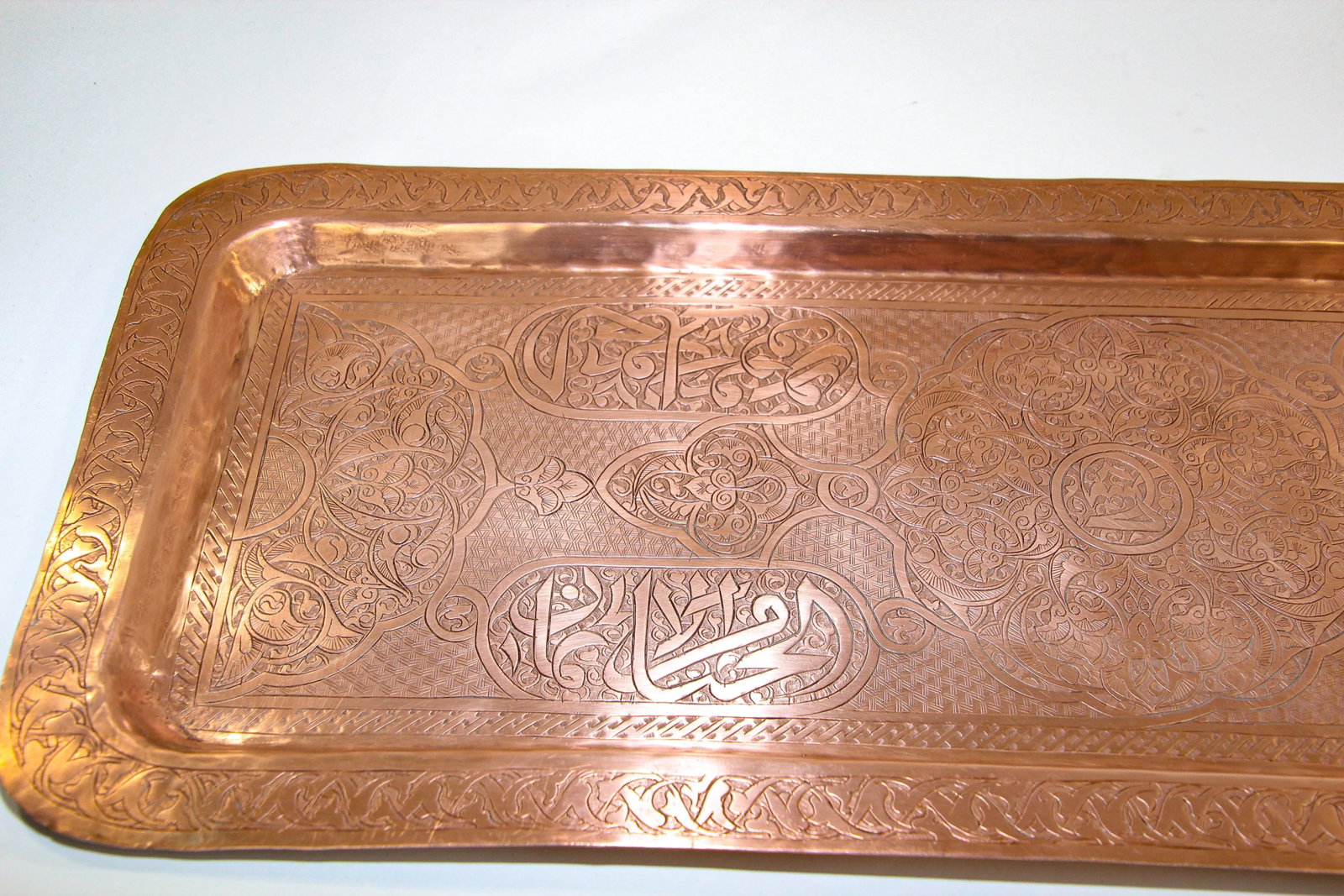 Antique Indo Persian Copper Charger Serving Tray - 7