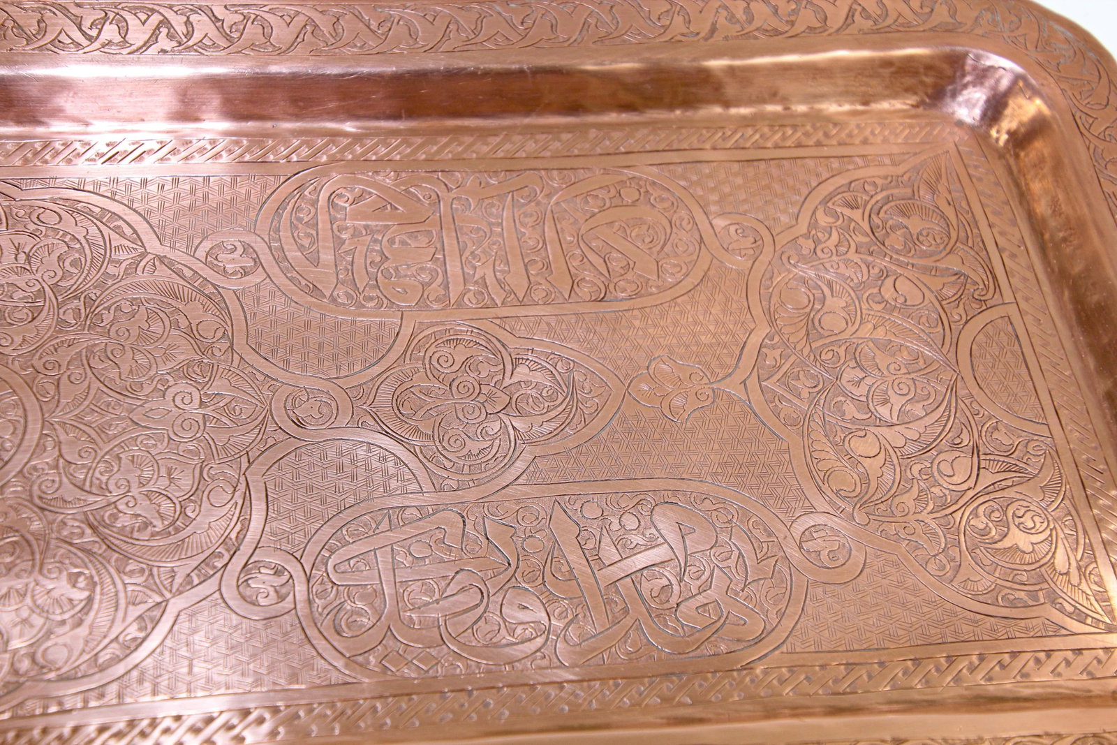 Antique Indo Persian Copper Charger Serving Tray - 9