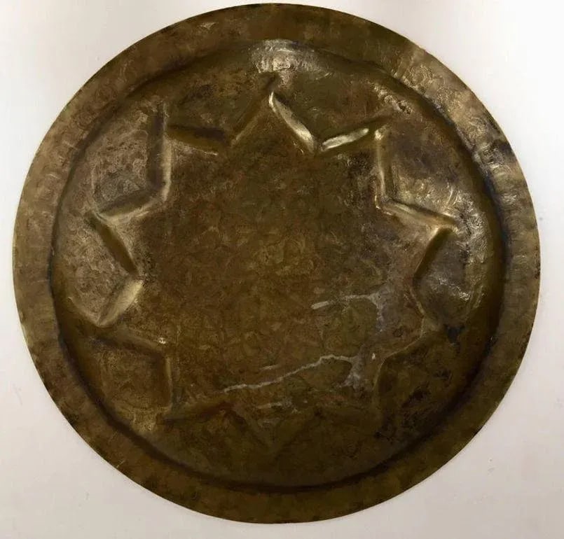 Middle Eastern Moorish Antique Round Brass Tray 20 Inches - 8