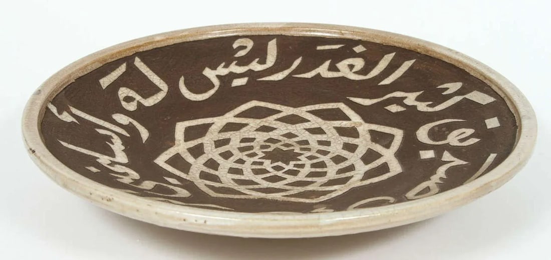 Moroccan Ceramic Plates Chiselled With Arabic Calligraphy Scripts Set of 2 - 2
