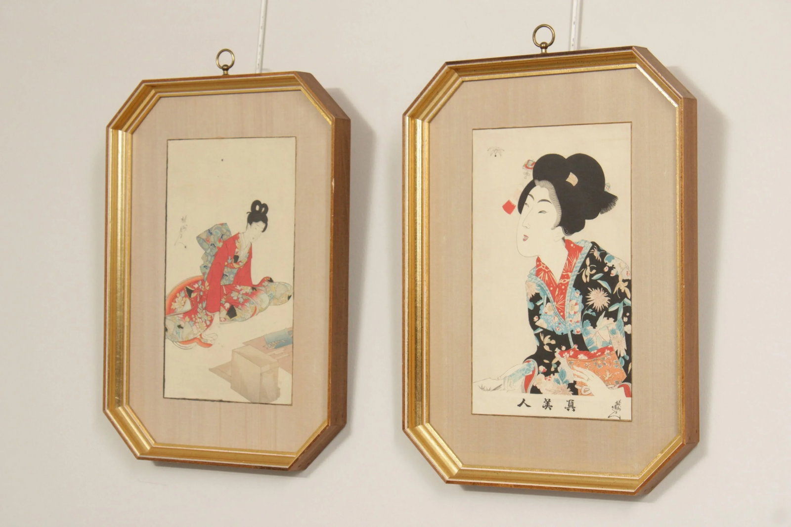 Early 20th Century Toyohara Chikanobu Framed 'Shin Bijin' Geisha Woodblock Prints - A Pair - 2