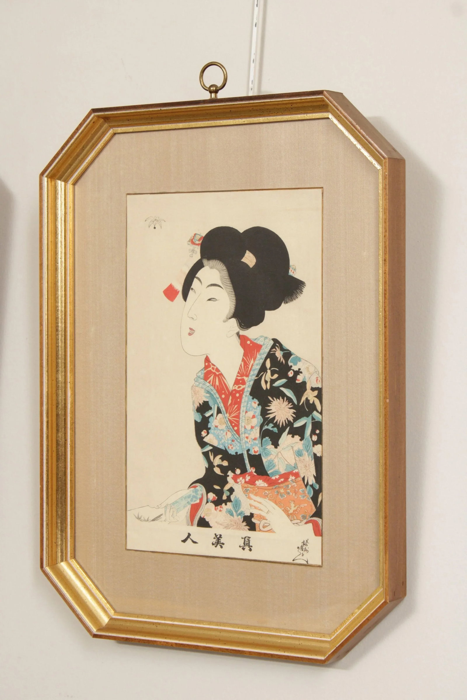 Early 20th Century Toyohara Chikanobu Framed 'Shin Bijin' Geisha Woodblock Prints - A Pair - 7