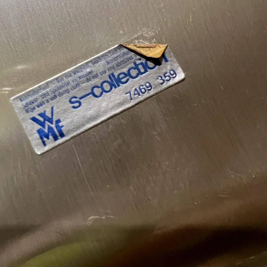 WMF Ikora S Collection Tray, Textured Silver Platter, Vintage 1970s - 7