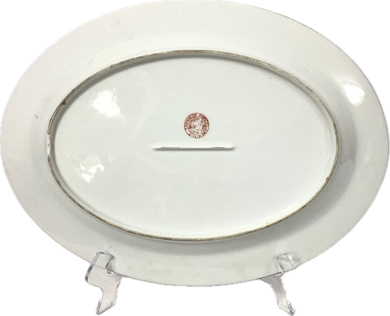 Vintage Porcelain Rose Medallion Oval Platter, Decorated in Hong Kong - 4