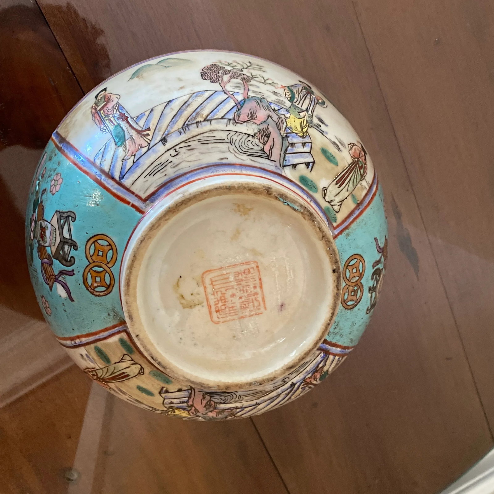 Vintage Hand Painted Famille Rose Porcelain Serving Bowl - 9