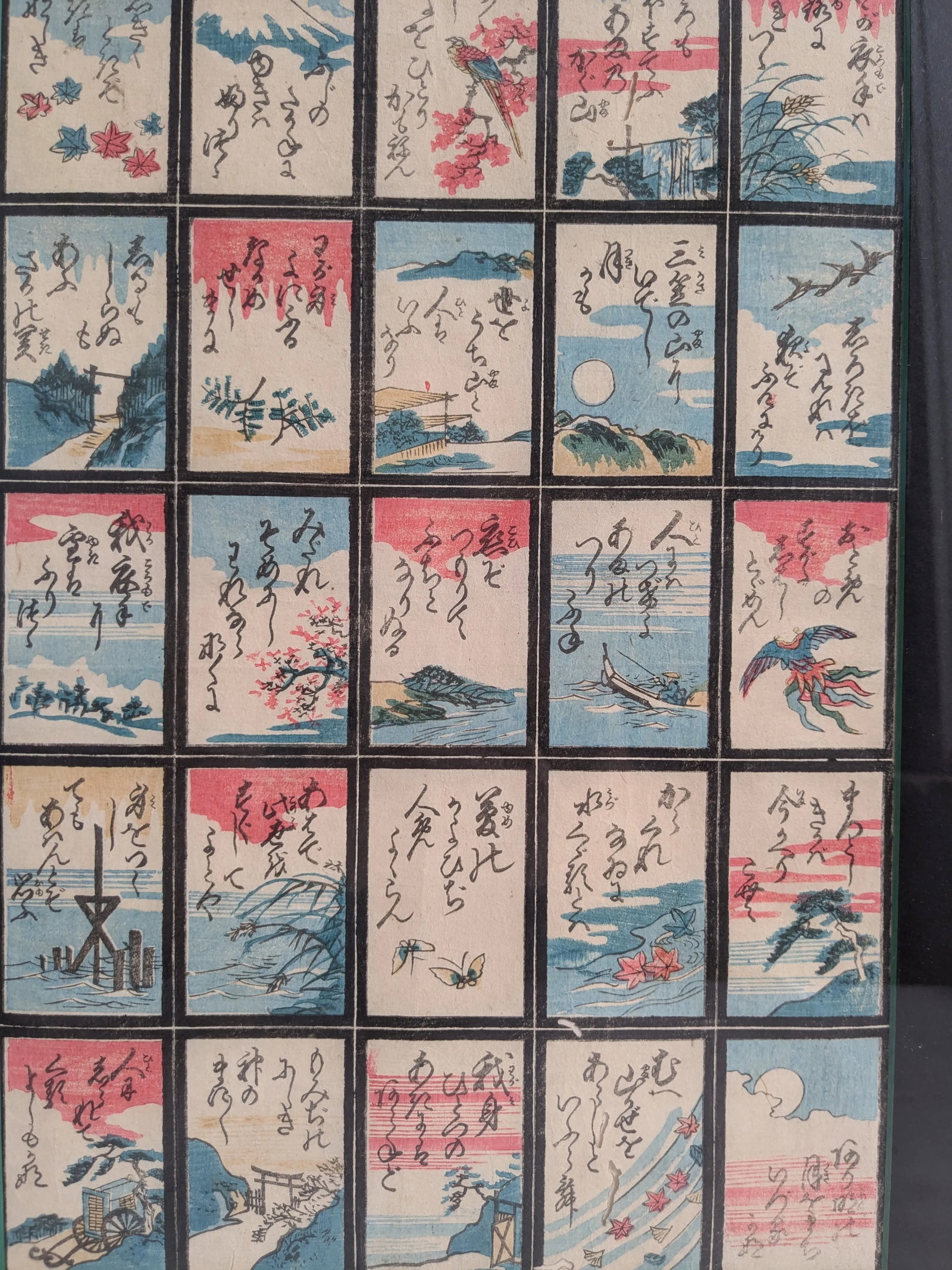 Antique Japanese Woodblock Print Framed Collection - 3