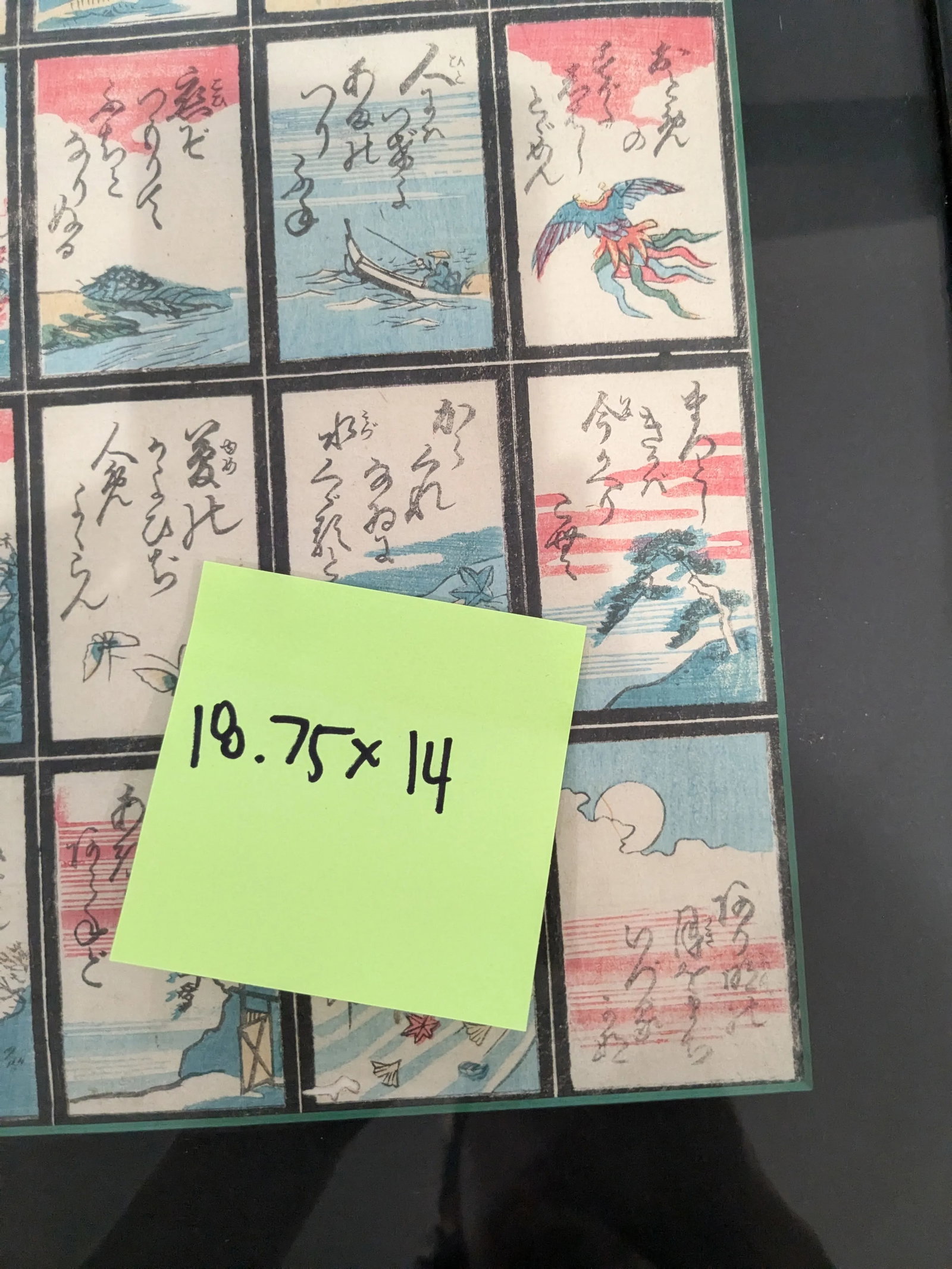 Antique Japanese Woodblock Print Framed Collection - 8