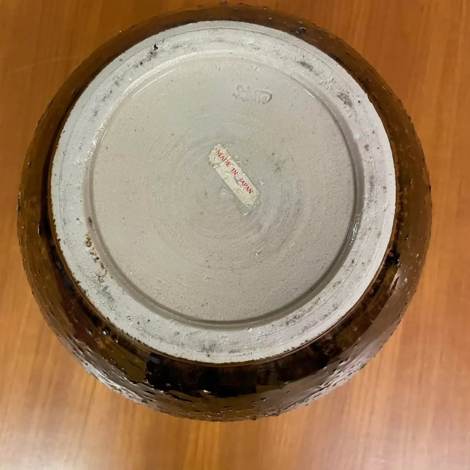 Japanese Textured Ceramic Vase With Maple Leaf Motif - 7