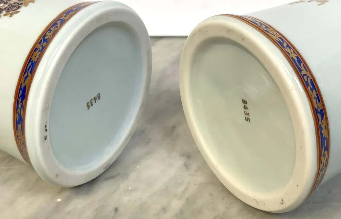 1950s French Samson Porcelain Chinese Export Style Garniture Set - 4 Pieces - 4