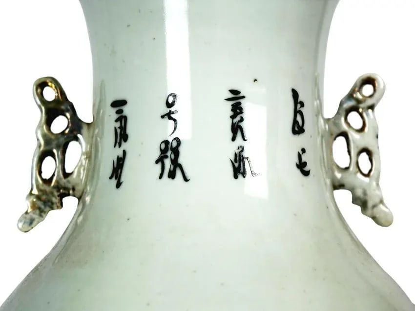 Antique Chinese Porcelain Tall Vase - 3