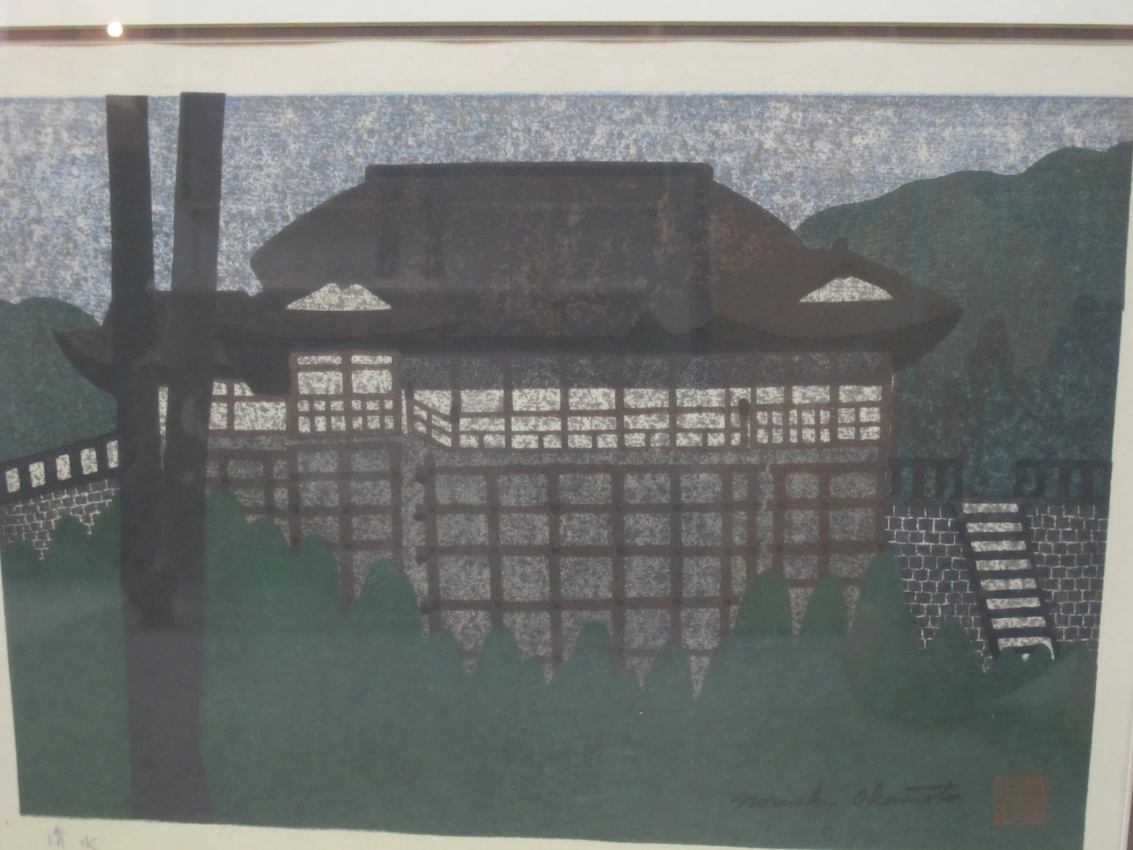 Noriaki Okamoto Signed Framed Japanese Woodblock Print of Kiyomizu Temple - 2