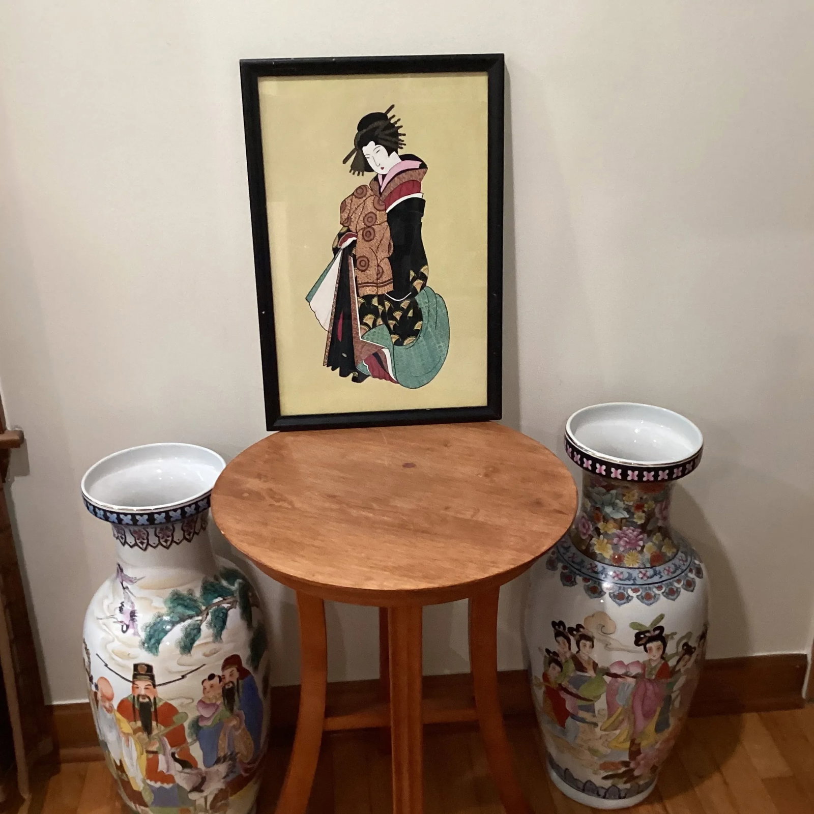 Enigmatic Reproduction of a Japanese Vintage Print "Oiran" Courtesan by Katsushika Hokusai Circa 195 - 7