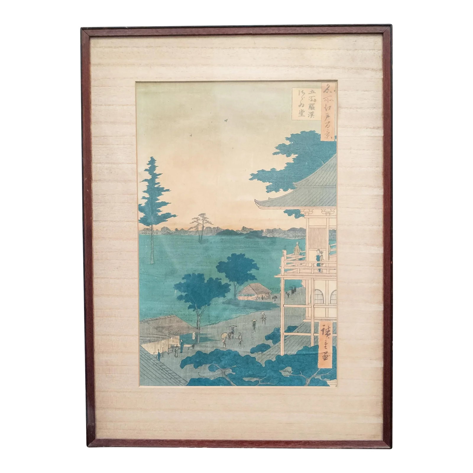 19th Century Japanese Ukiyo-E Woodblock Print by Utagawa Hiroshige: We are selling this Japanese woodblock Ukiyo-e print by Utagawa Hiroshige. This appears to be an old edition, possibly period, of Gohyaku Rakan Sazai-do (Ruban Shell Hall of the Temple of the Five