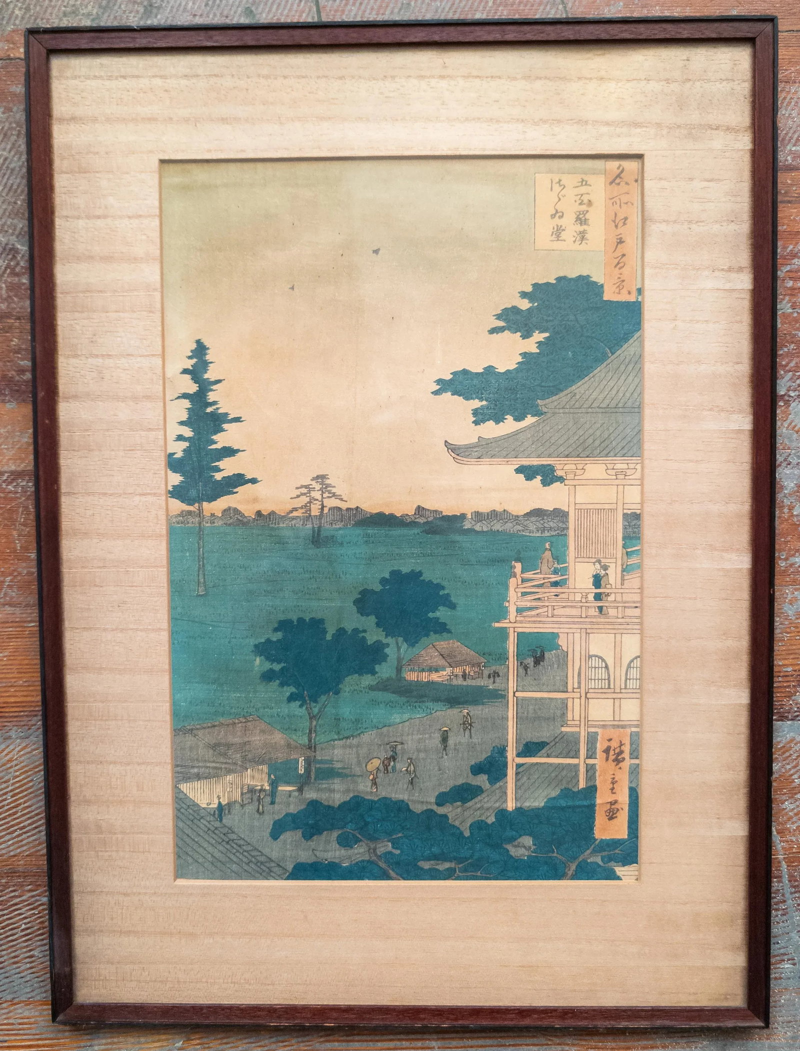 19th Century Japanese Ukiyo-E Woodblock Print by Utagawa Hiroshige - 2