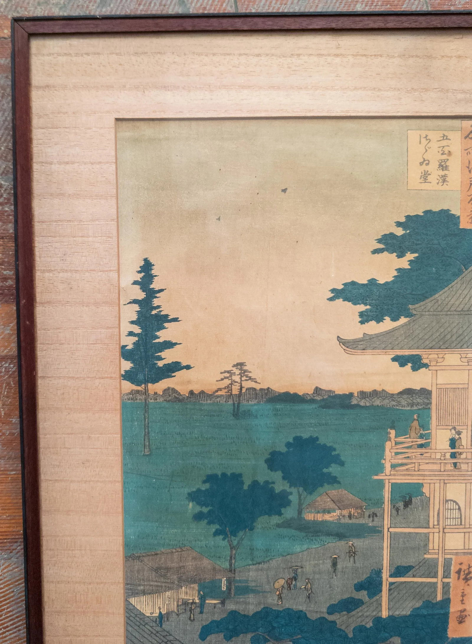 19th Century Japanese Ukiyo-E Woodblock Print by Utagawa Hiroshige - 3