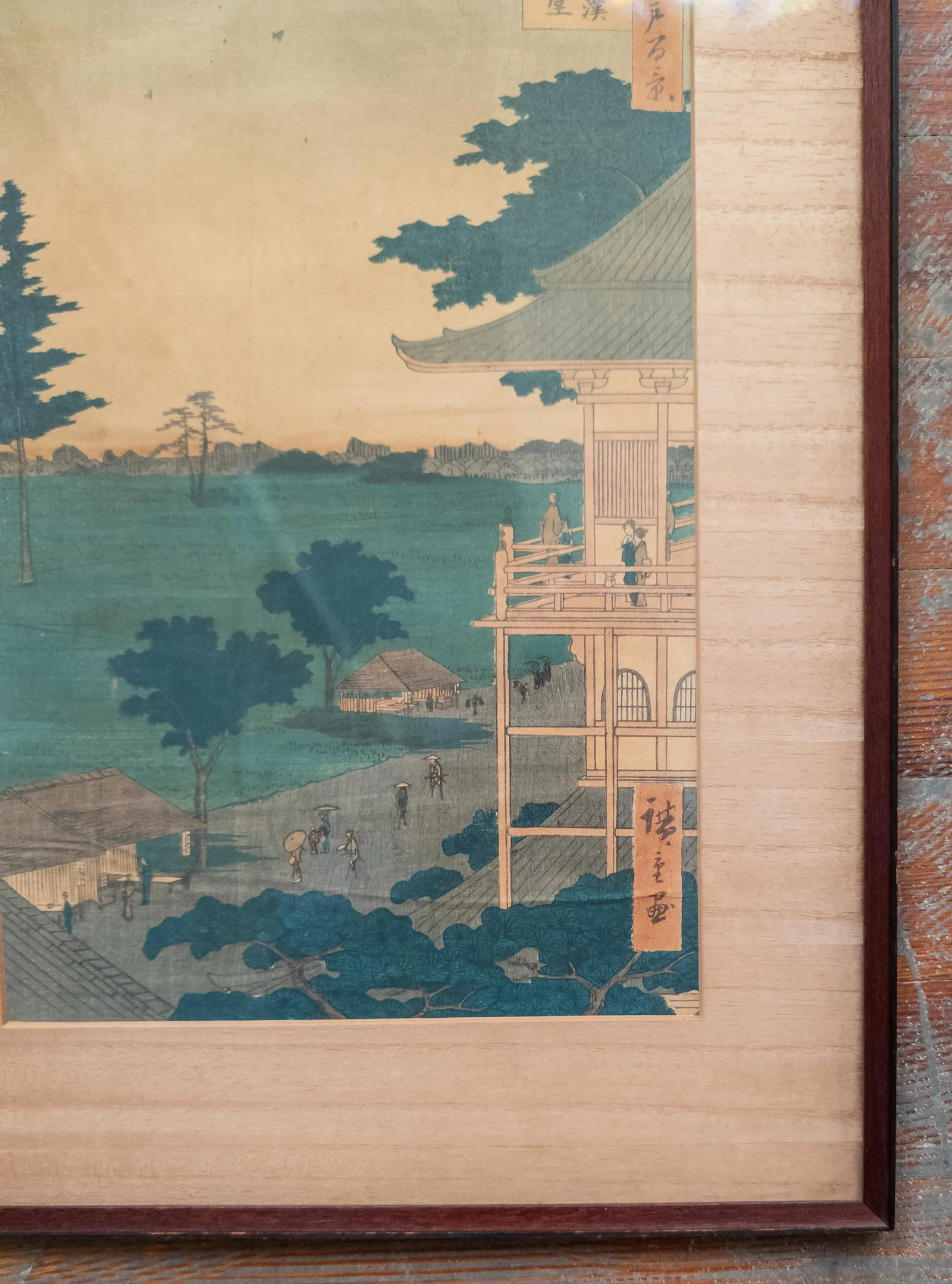 19th Century Japanese Ukiyo-E Woodblock Print by Utagawa Hiroshige - 5