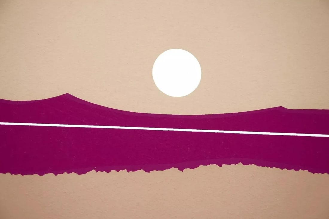 Richard Kozlow Thin Landscape Signed Modernist Serigraph Ap Unframed 1980s - 3