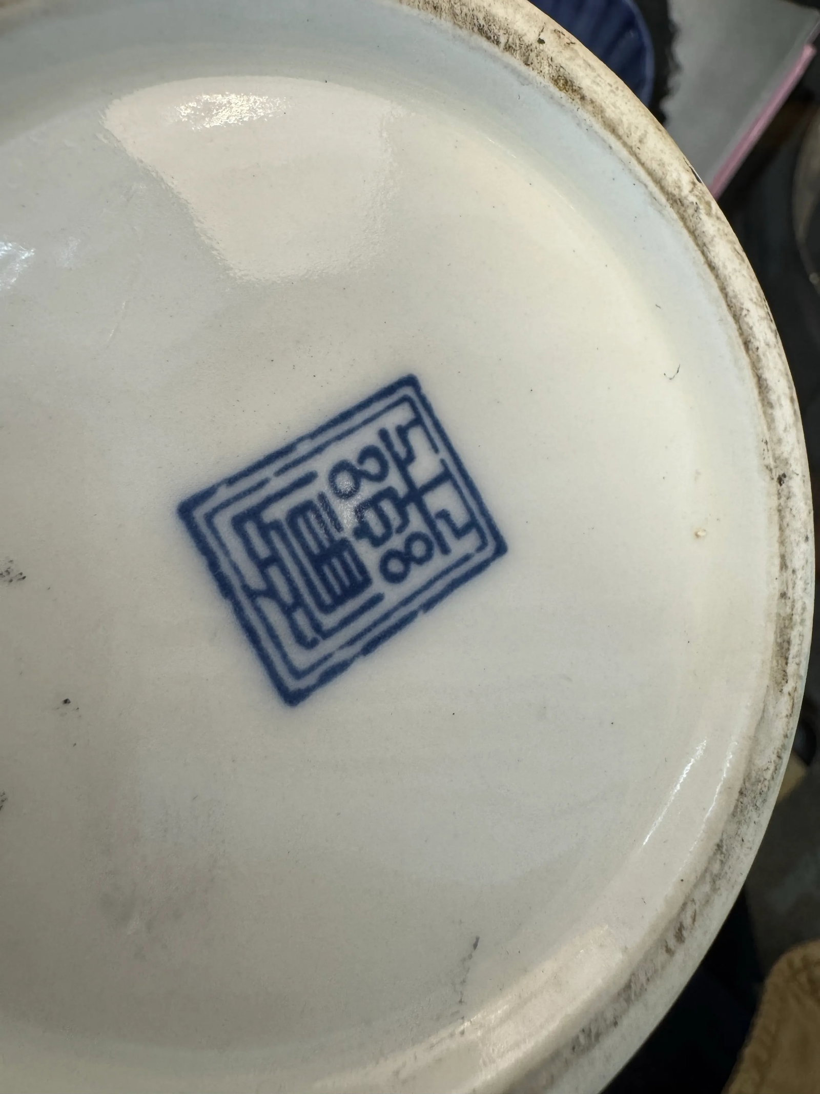 Chinoiserie Landscape Vase - 4