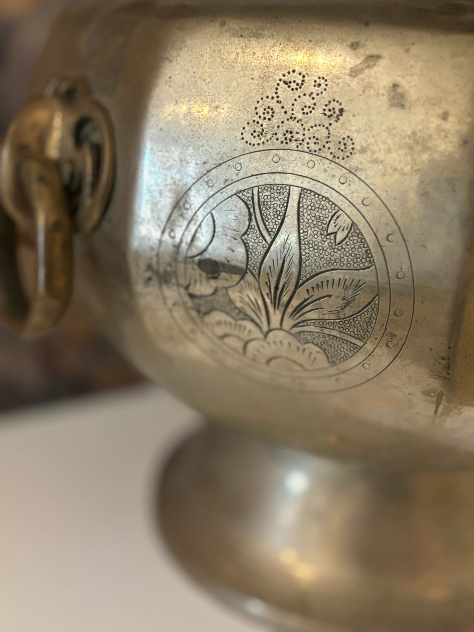 Antique 19th Century Chinese Brass Two-Handled Jardiniere - #1 of 2 Available - 7