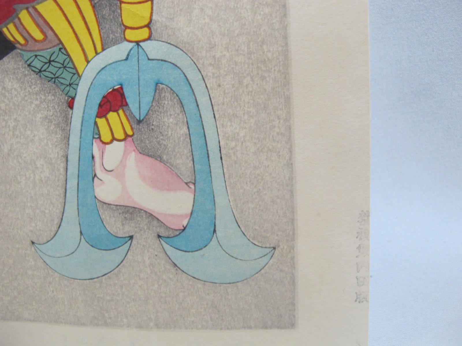 Japanese Sadanobu Hasegawa Hand Colored Woodblock Print Kabuki Yanone Arrowhead - 5