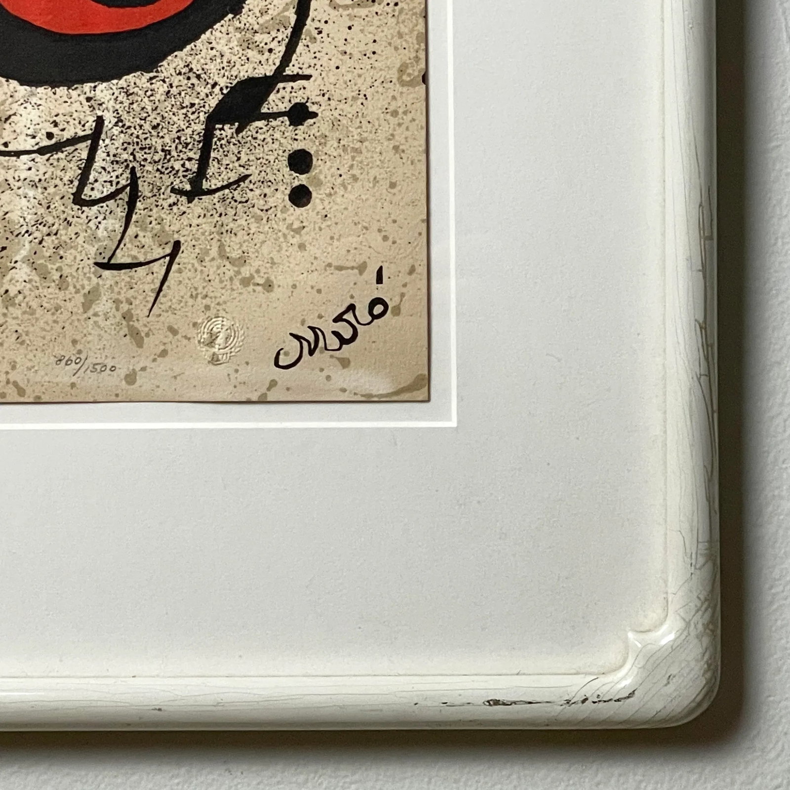 Joan MirÃ³ - â€œUntitled Unâ€ Limited Edition Lithgraph - 7