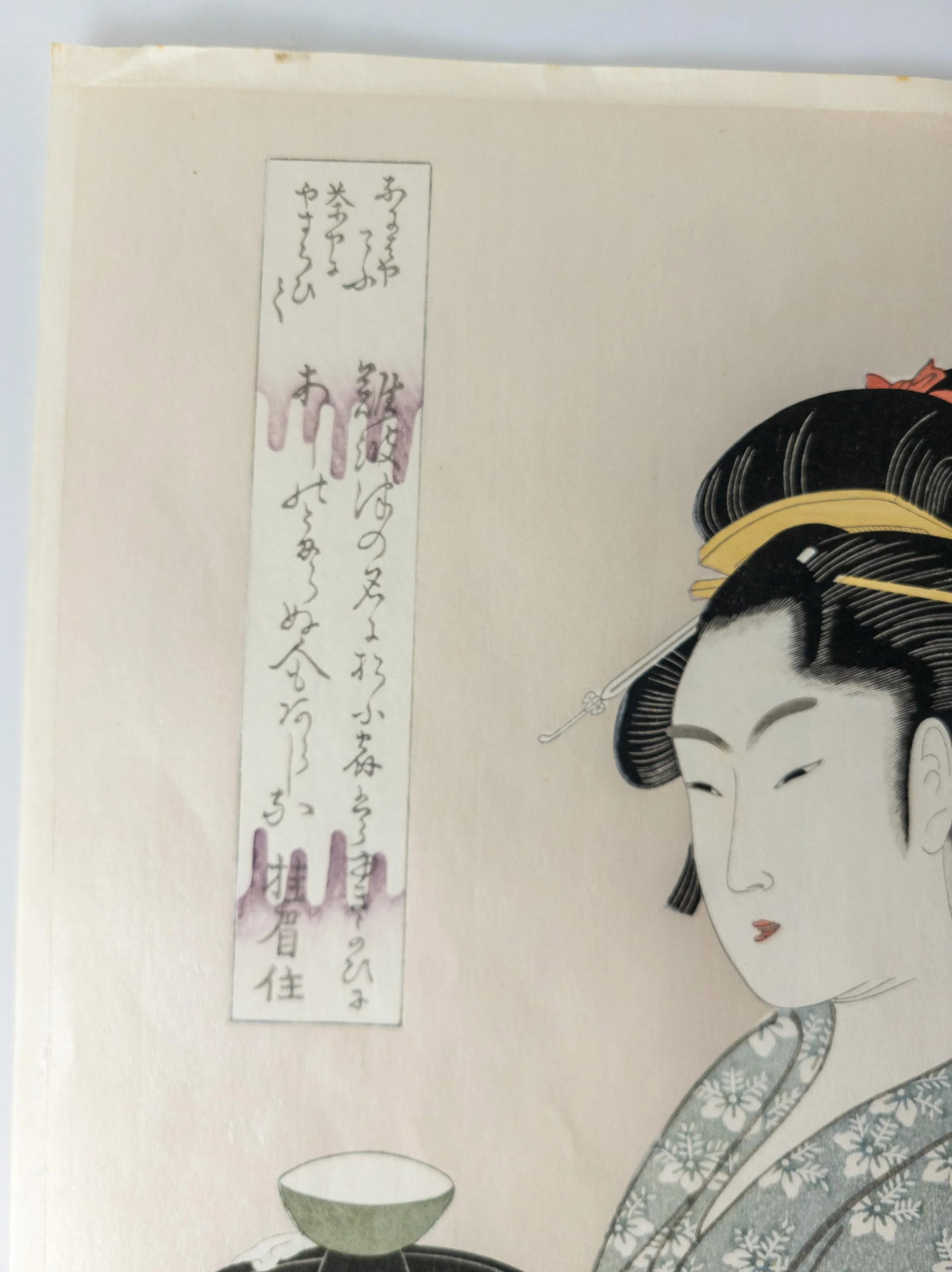 Early 20th Century Japanese Ukiyo-E Woodblock Print After Kitagawa Utamaro - 7