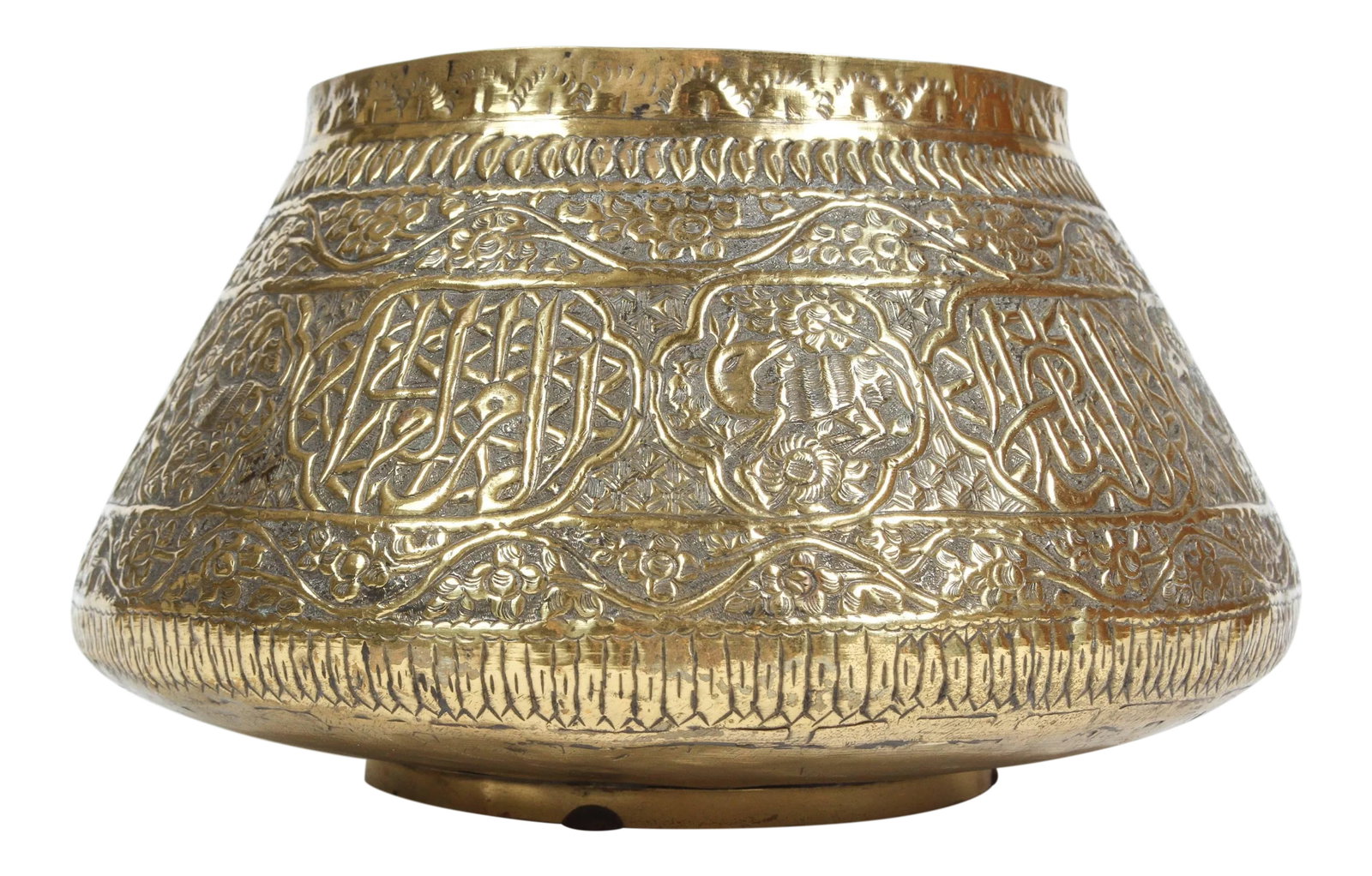 Middle Eastern Hand-Etched Brass Bowl With Arabic Calligraphy Writing: Large brass Middle Eastern Persian Islamic bowl finely and heavily hand-etched and hand-carved with brass repousse and decorated with Arabic inscriptions. Could be used as a Jardiniere for a large