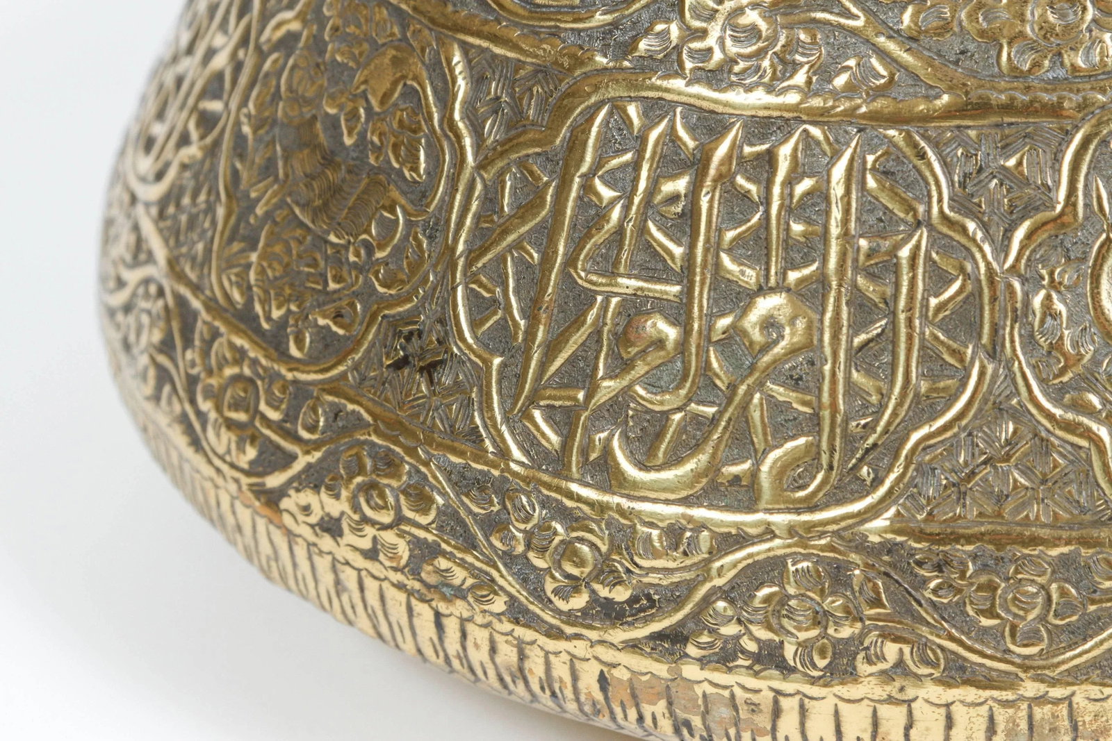 Middle Eastern Hand-Etched Brass Bowl With Arabic Calligraphy Writing - 3