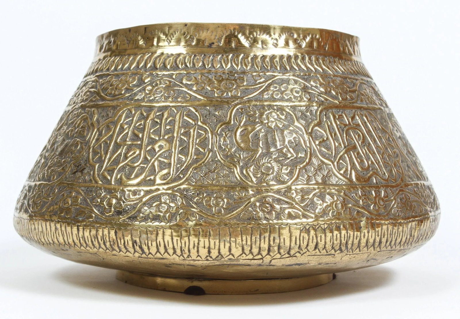 Middle Eastern Hand-Etched Brass Bowl With Arabic Calligraphy Writing - 4
