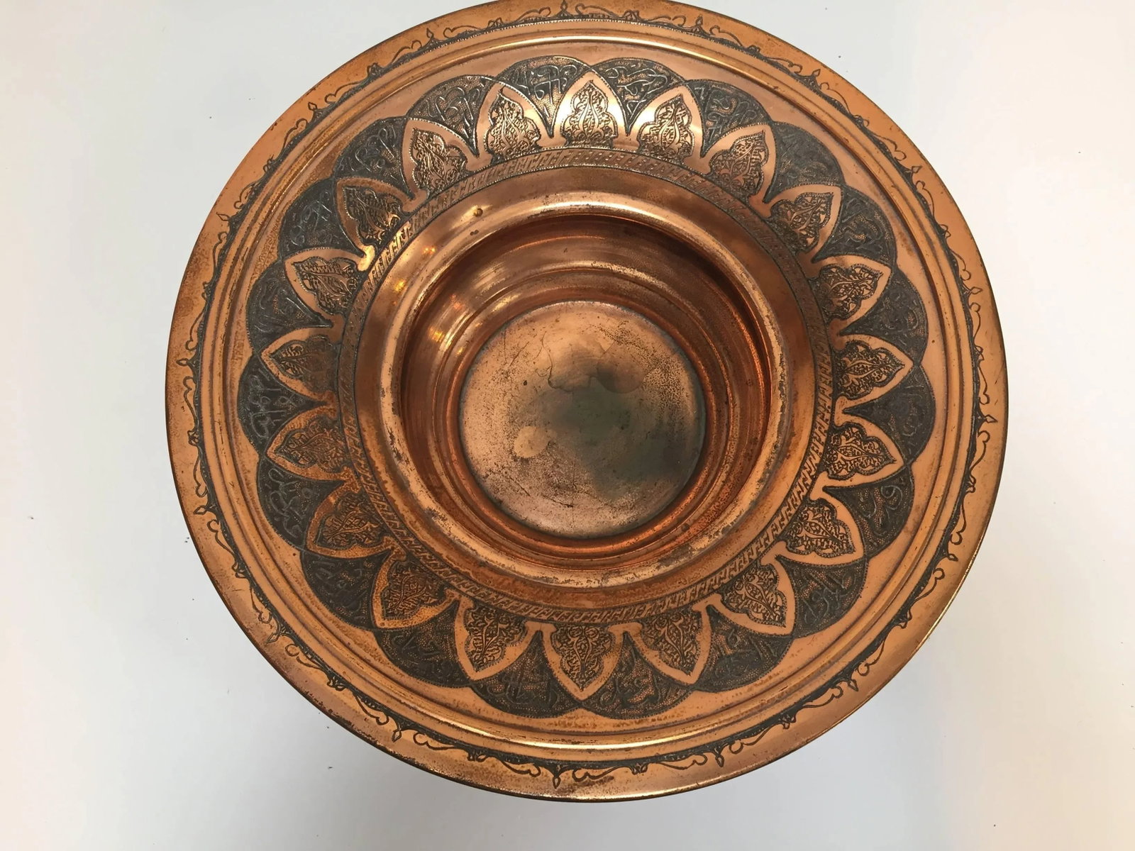 Antique Middle Eastern Islamic Turkish Ewer and Copper Basin - 3