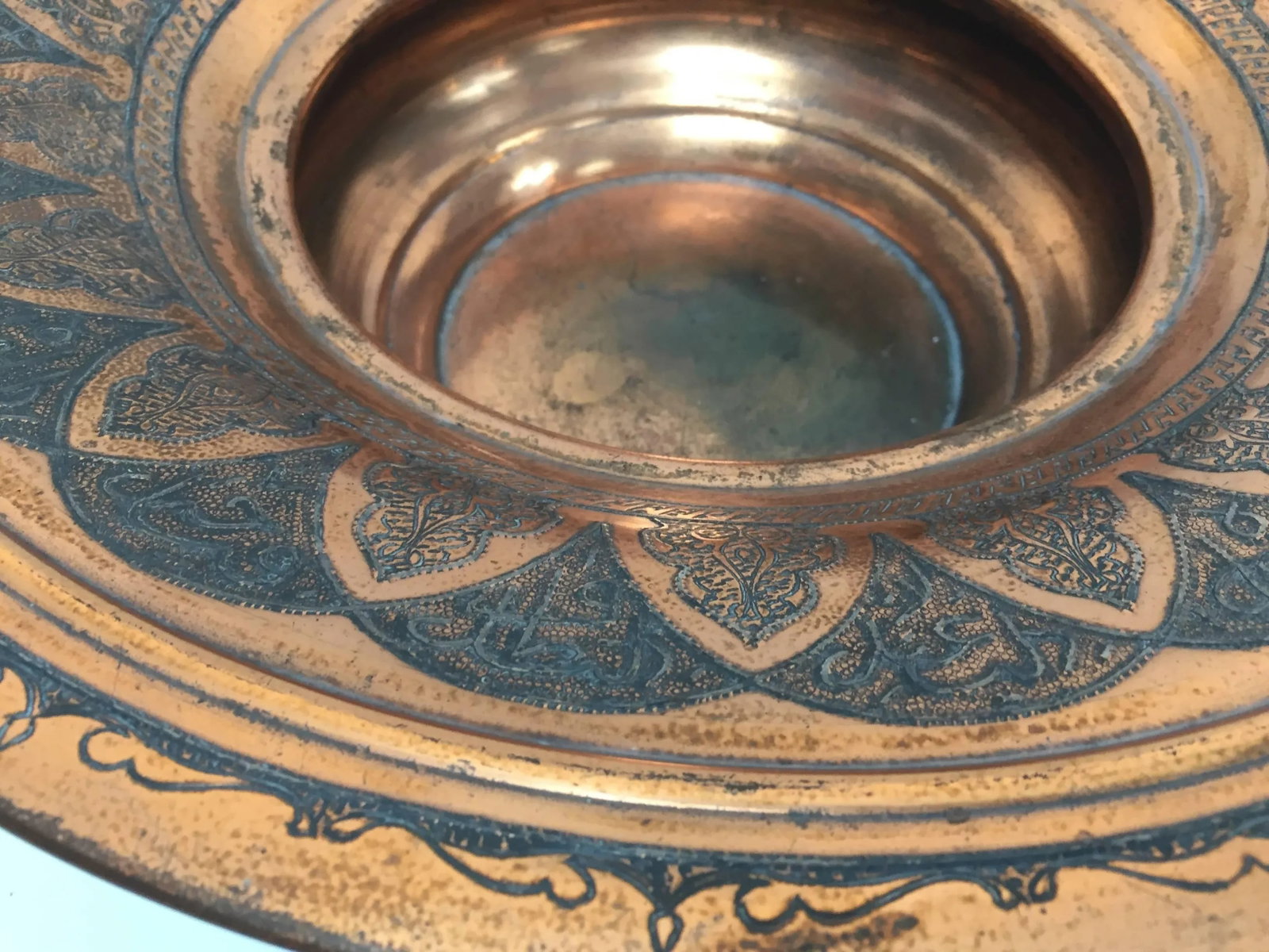 Antique Middle Eastern Islamic Turkish Ewer and Copper Basin - 4