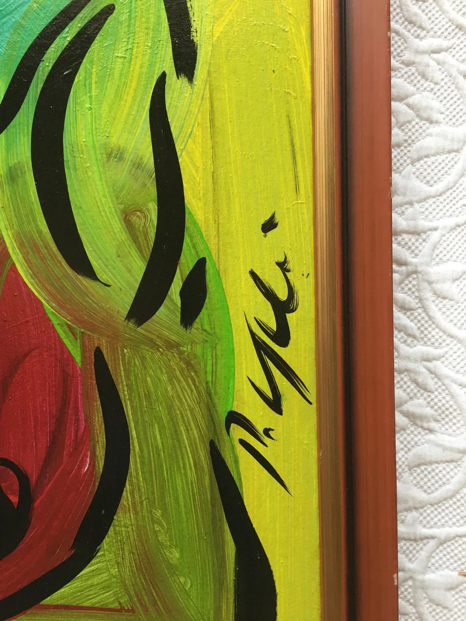 Peter Keil Abstract Painting, Framed - 3