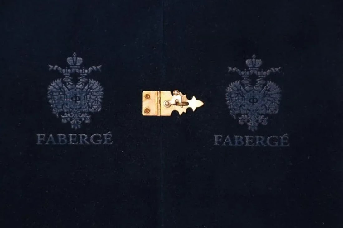 FabergeÃƒÃ… Porcelain Tea, Coffee Cups Set of Four in a Velvet Case - 6