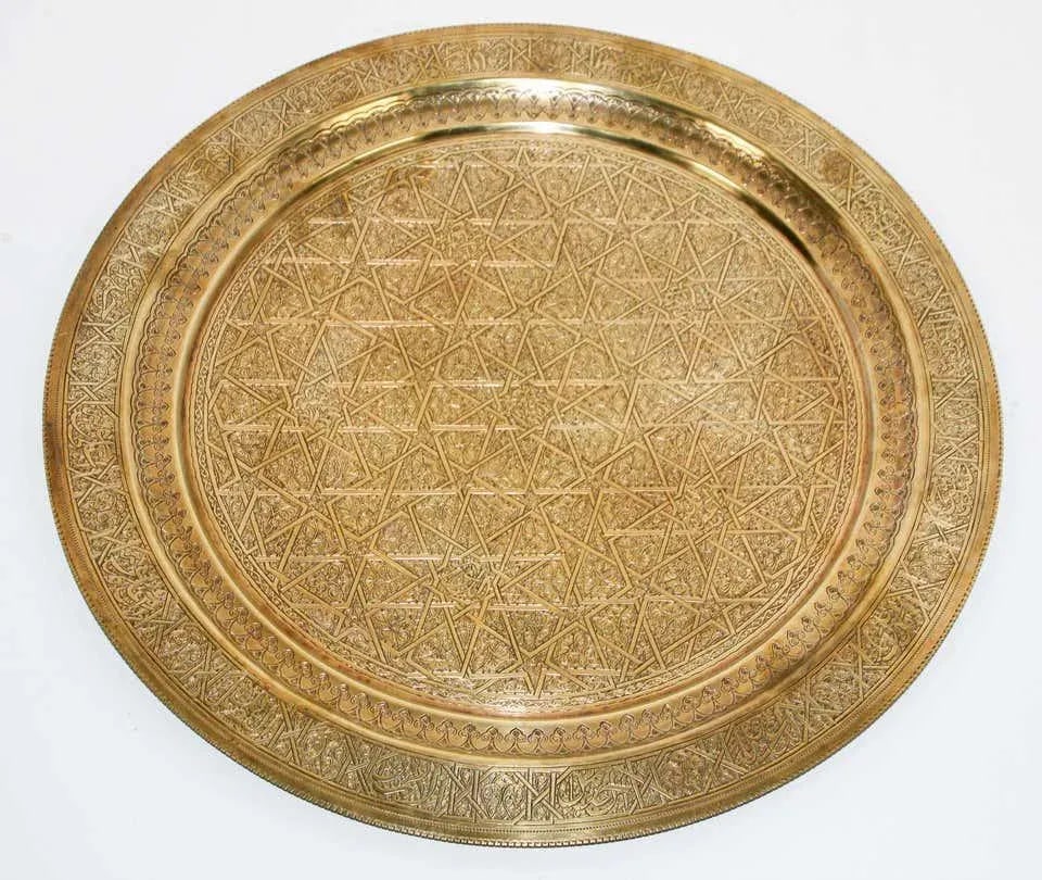 Middle Eastern Islamic Vintage Round Brass Hanging Tray - 3