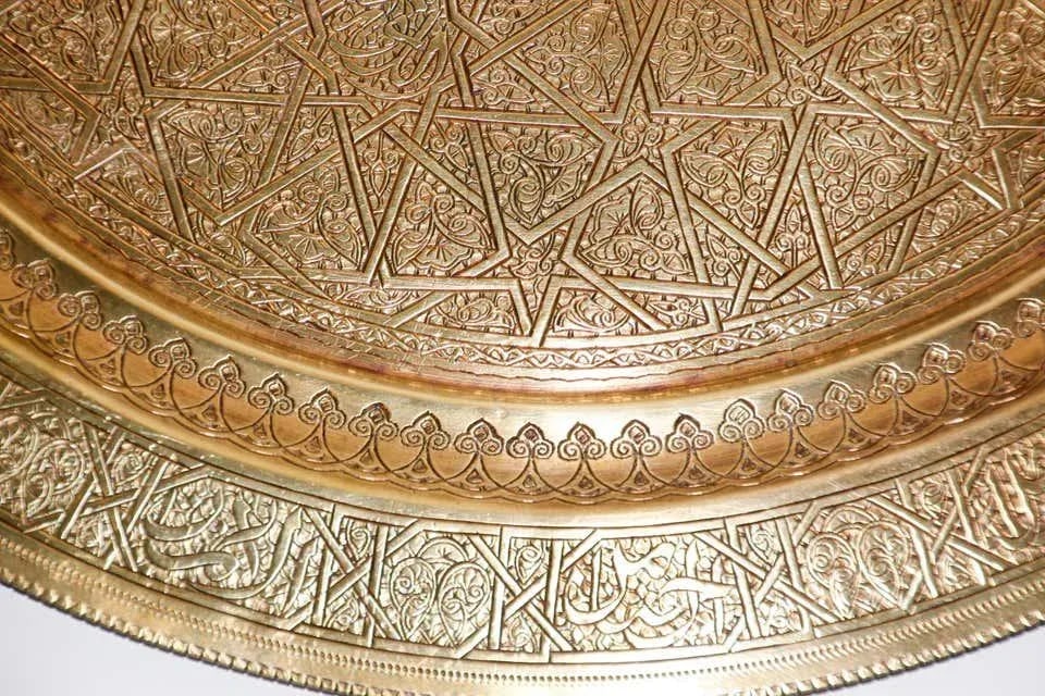 Middle Eastern Islamic Vintage Round Brass Hanging Tray - 7