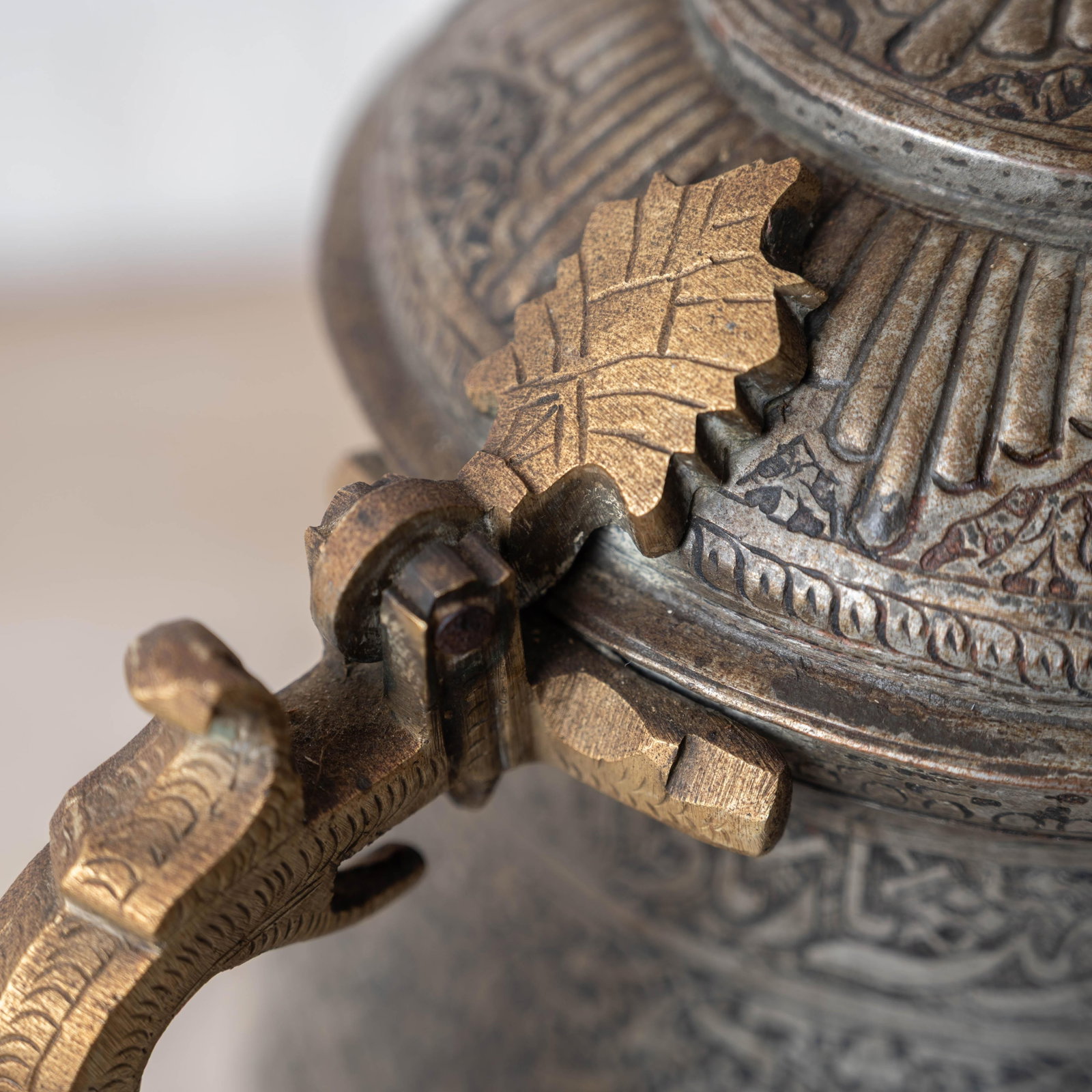 Islamic Tinned-Copper Coffee Pot With Brass Handle, c.1880 - 9
