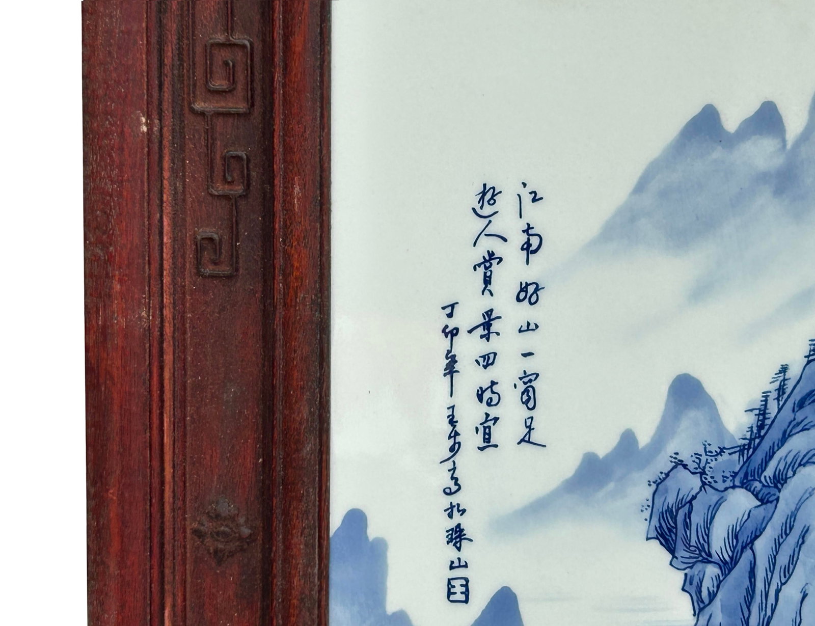 Pair Chinese Blue White Landscape Porcelain Painting Wall Panels - 9
