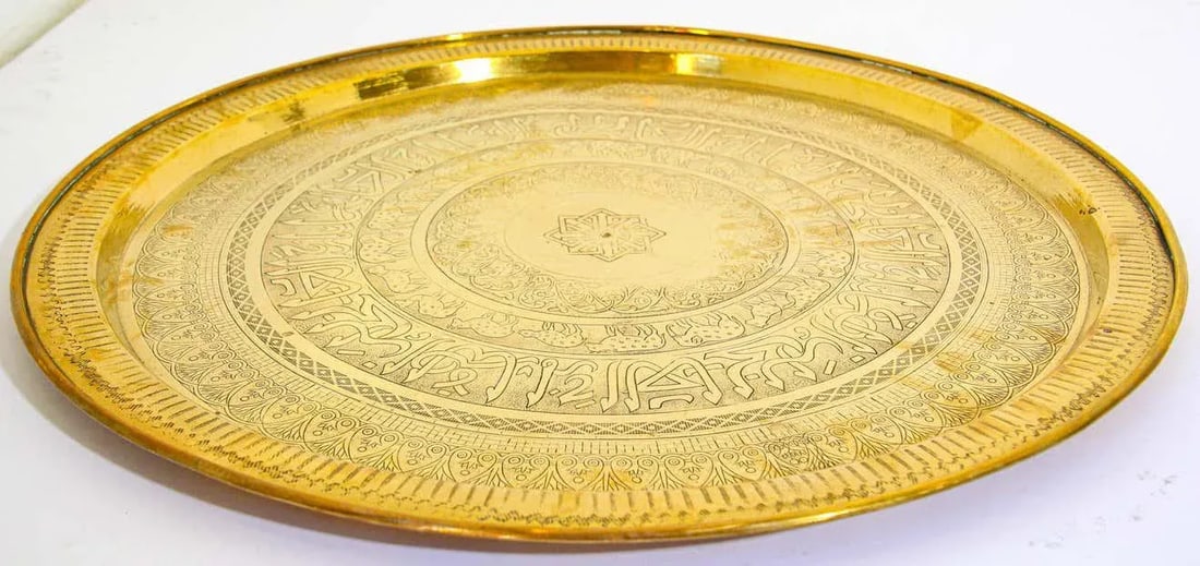 Moorish Mughal Indian Handcrafted Hammered Brass Decorative Tray - 2