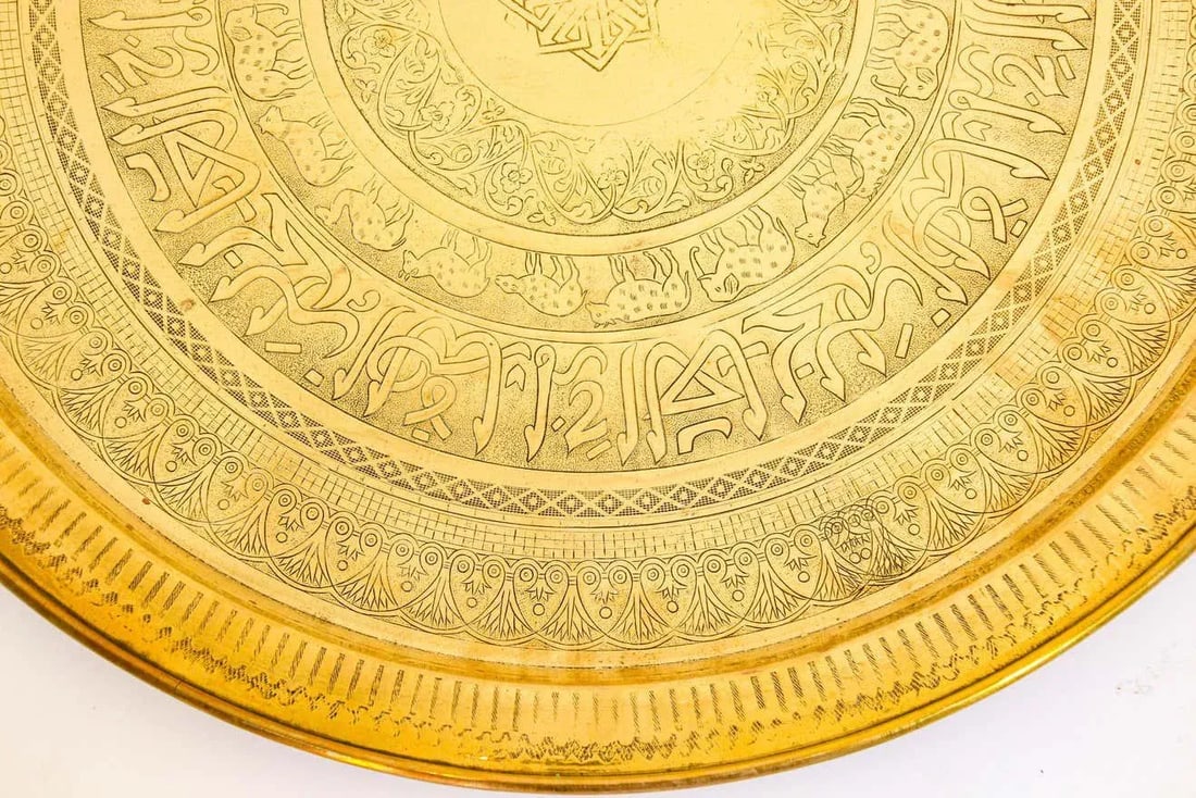 Moorish Mughal Indian Handcrafted Hammered Brass Decorative Tray - 3
