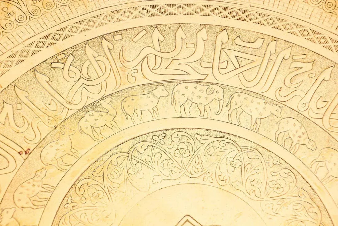 Moorish Mughal Indian Handcrafted Hammered Brass Decorative Tray - 6