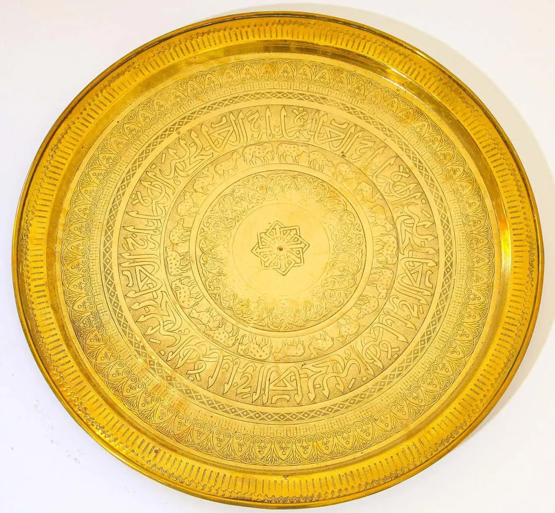 Moorish Mughal Indian Handcrafted Hammered Brass Decorative Tray - 9