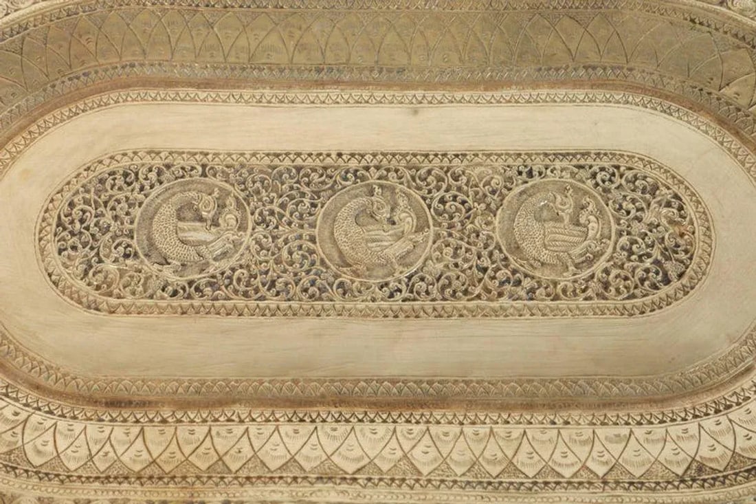 Early 20th Century Indo Persian Brass Charger Serving Tray - 5