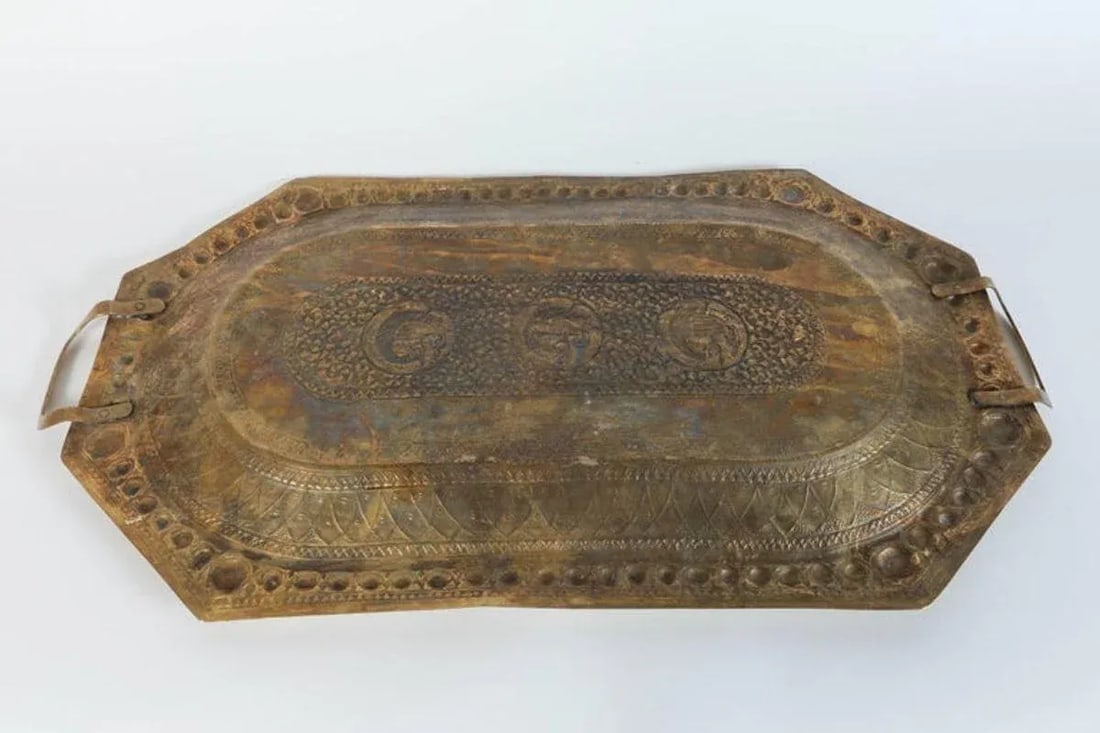 Early 20th Century Indo Persian Brass Charger Serving Tray - 9