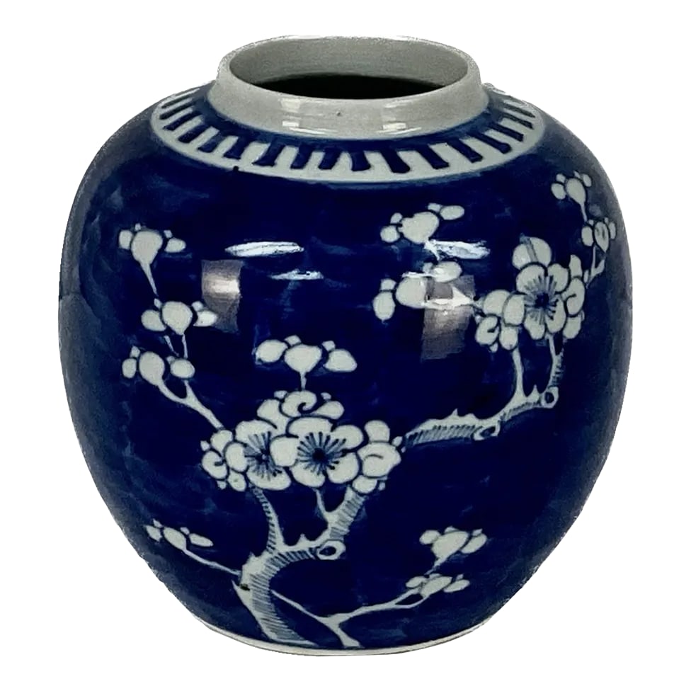 Late 19th Century Chinese Blue and White Porcelain Ginger Jar Vase: Late 19th century blue and white porcelain ginger jar vase with cherry blossoms. Perfect size for use in decorating any room. Very good condition. Condition: Alterations: Original Condition Unaltered
