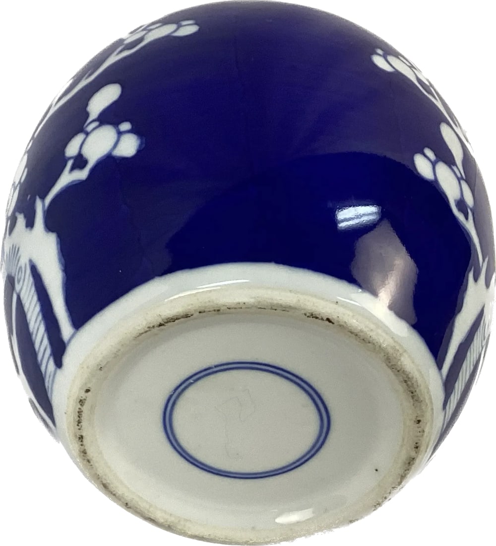 Late 19th Century Chinese Blue and White Porcelain Ginger Jar Vase - 5